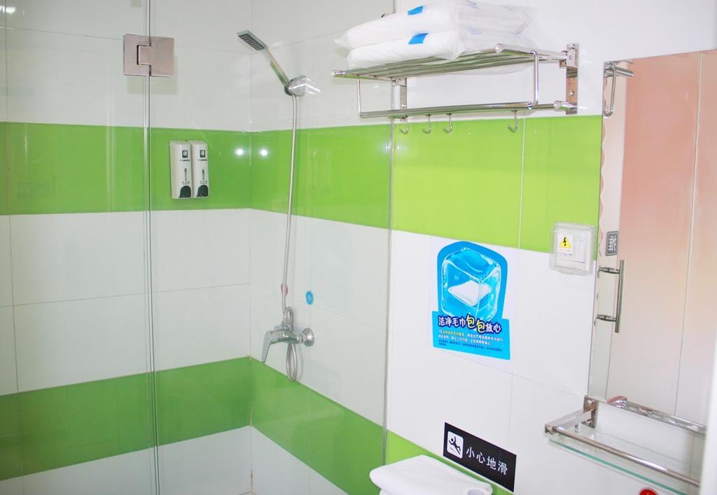 7Days Inn Guangzhou Jiaokou Subway Station 2Nd 部屋 写真