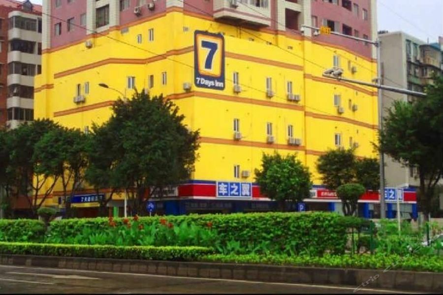 7Days Inn Guangzhou Jiaokou Subway Station 2Nd エクステリア 写真