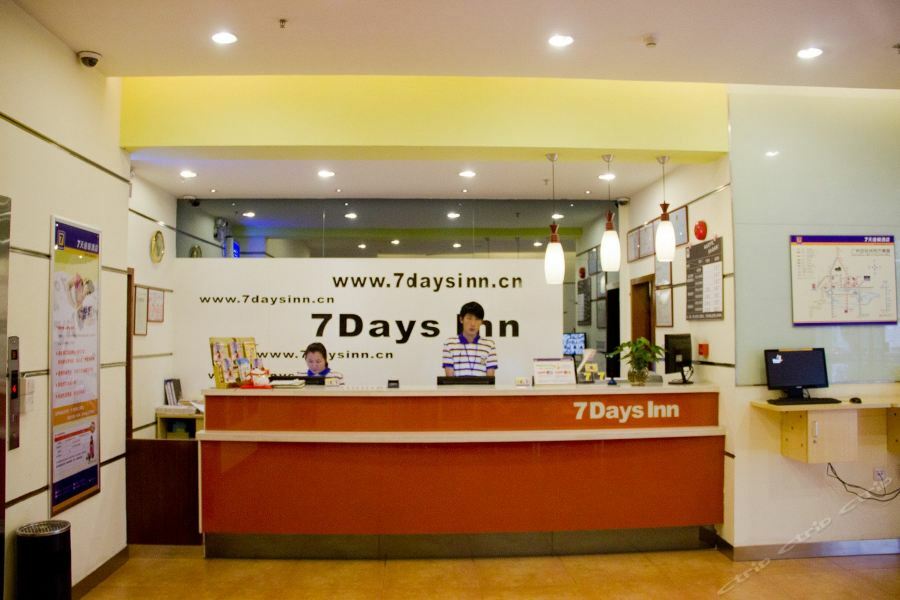 7Days Inn Guangzhou Jiaokou Subway Station 2Nd エクステリア 写真