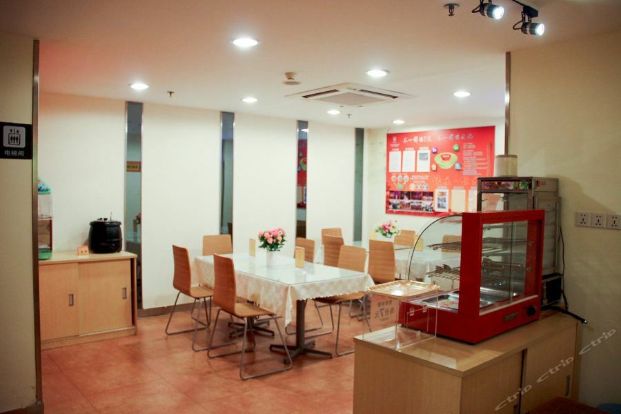 7Days Inn Guangzhou Jiaokou Subway Station 2Nd エクステリア 写真