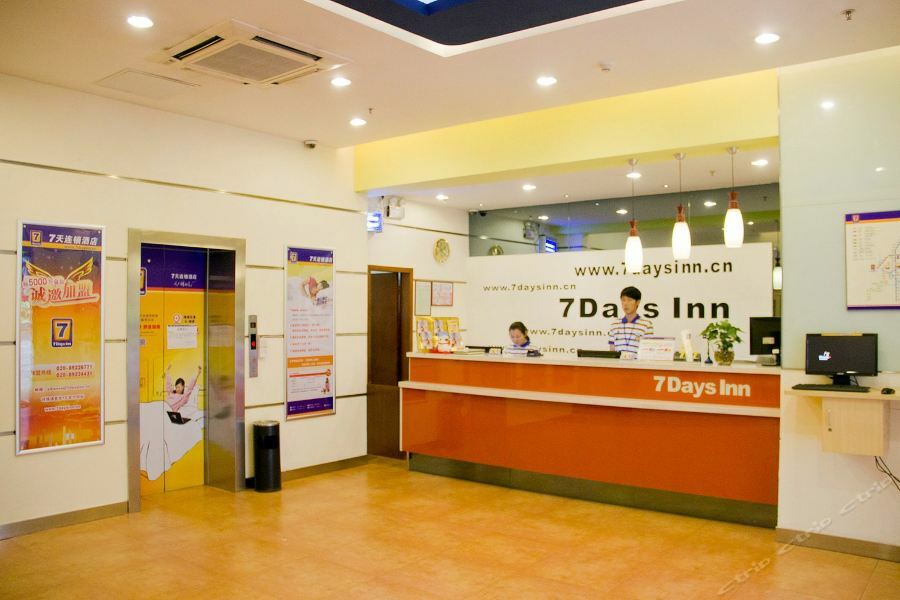 7Days Inn Guangzhou Jiaokou Subway Station 2Nd エクステリア 写真